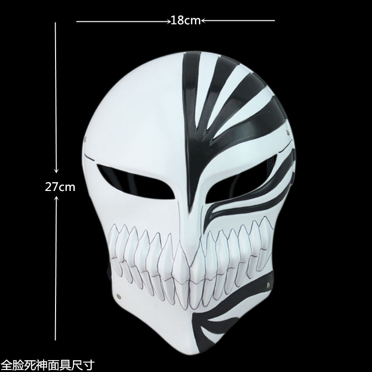 Death Bleach Kurosaki Ichigoหน - Aglaonema Red บทวิจารณ์และราคา